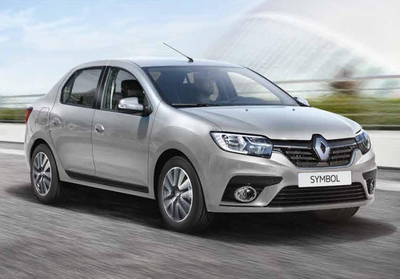 Güçlükonak Rent A Car